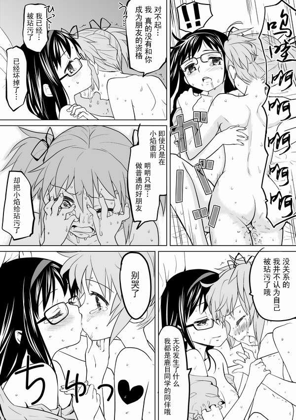 09