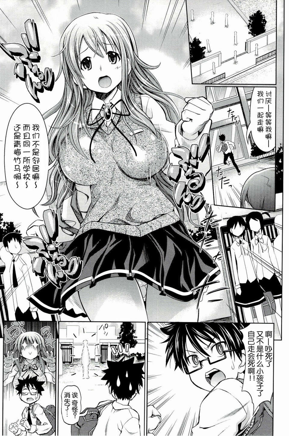 pd_153