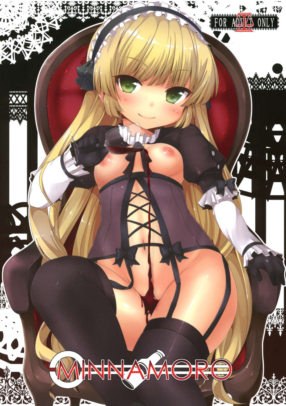 MINNAMORO_001