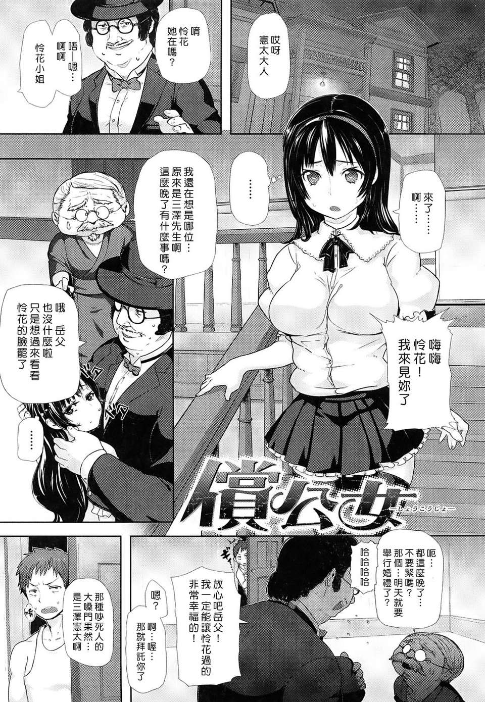 165