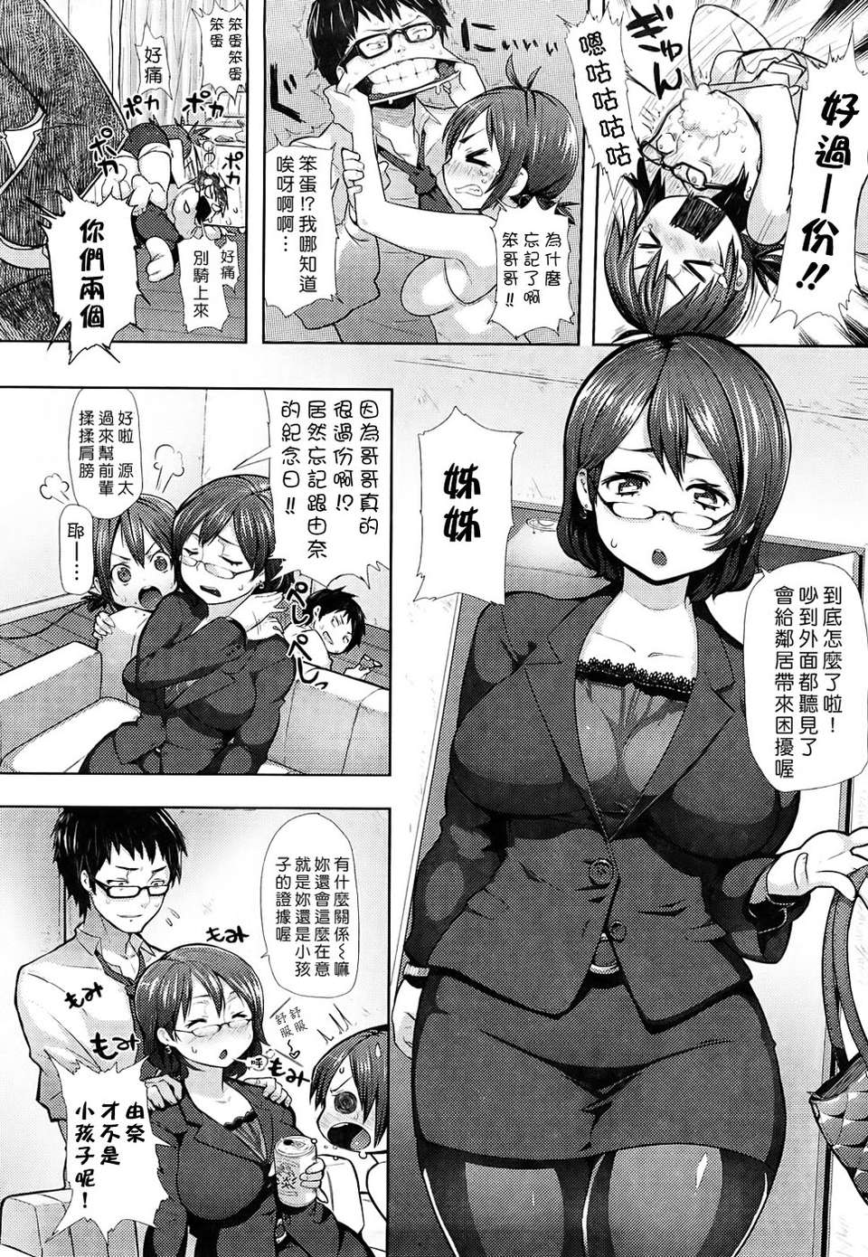150