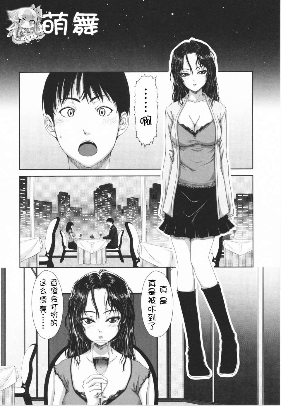 017