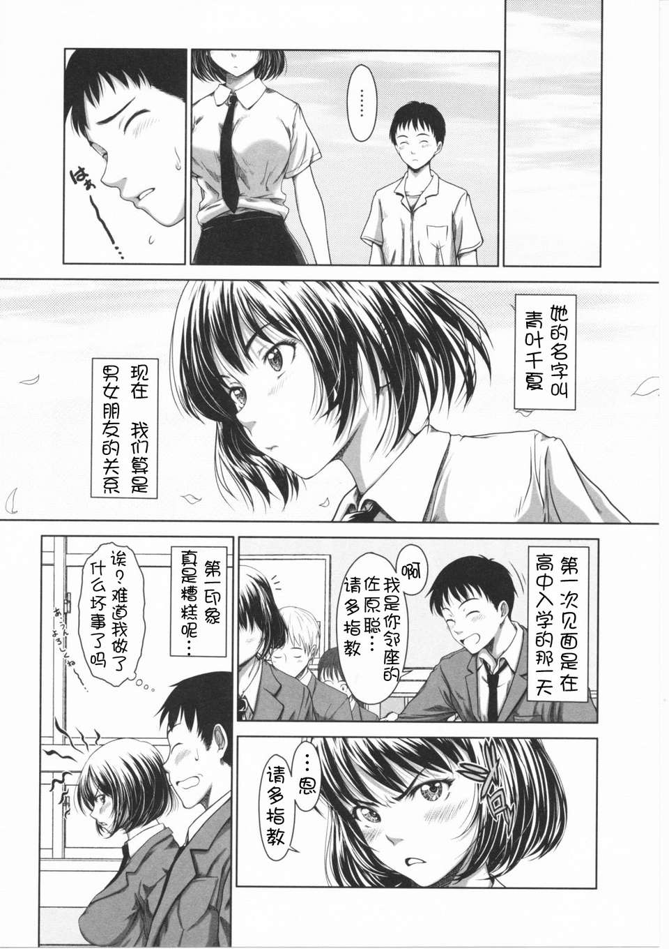 035