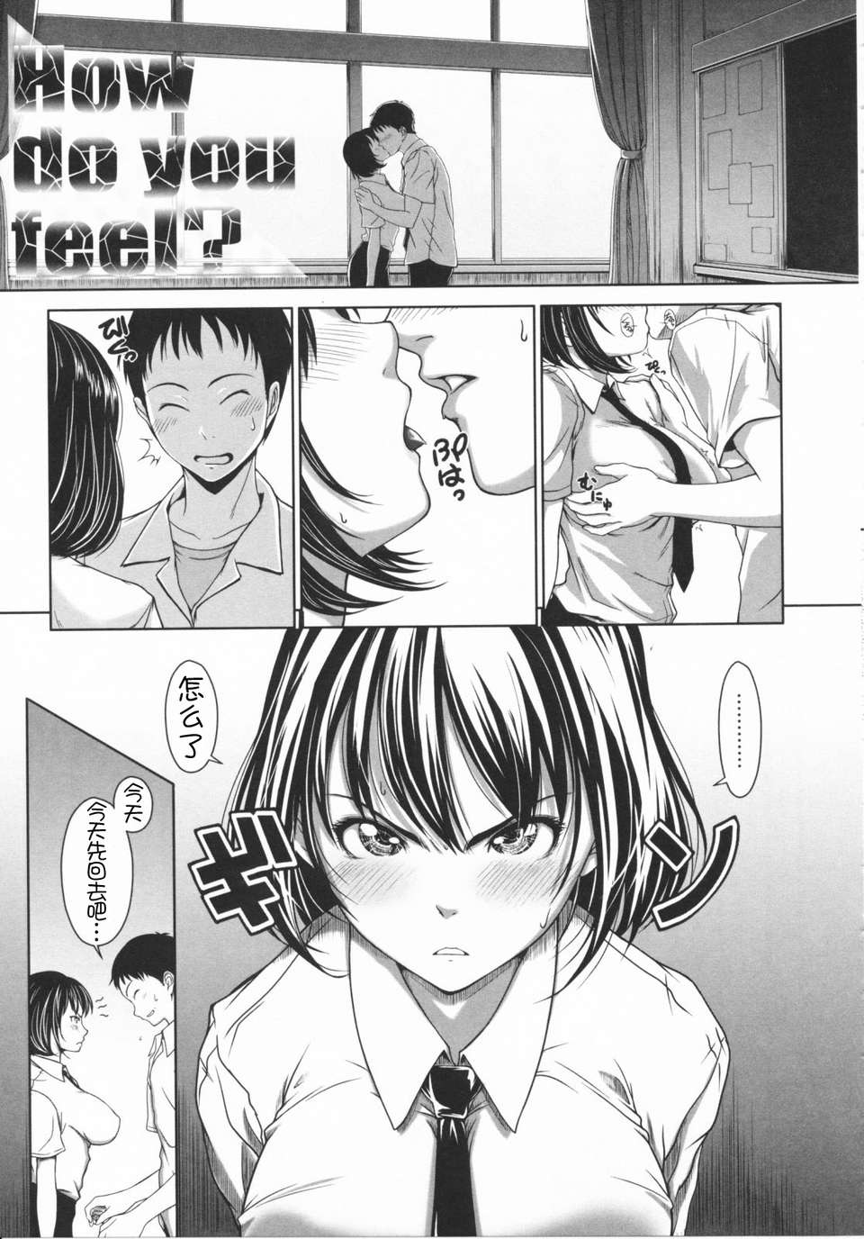 034
