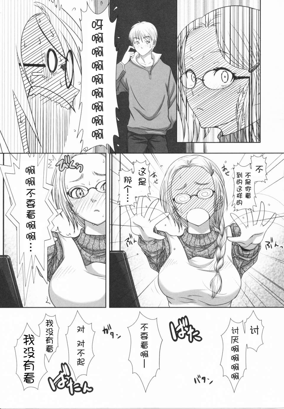 128