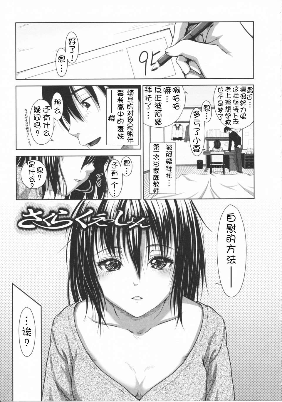 056