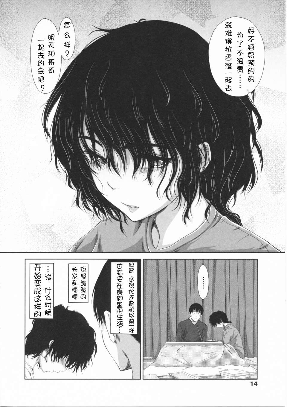 015