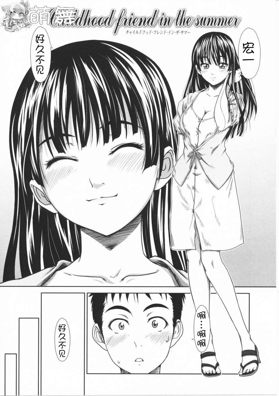 105
