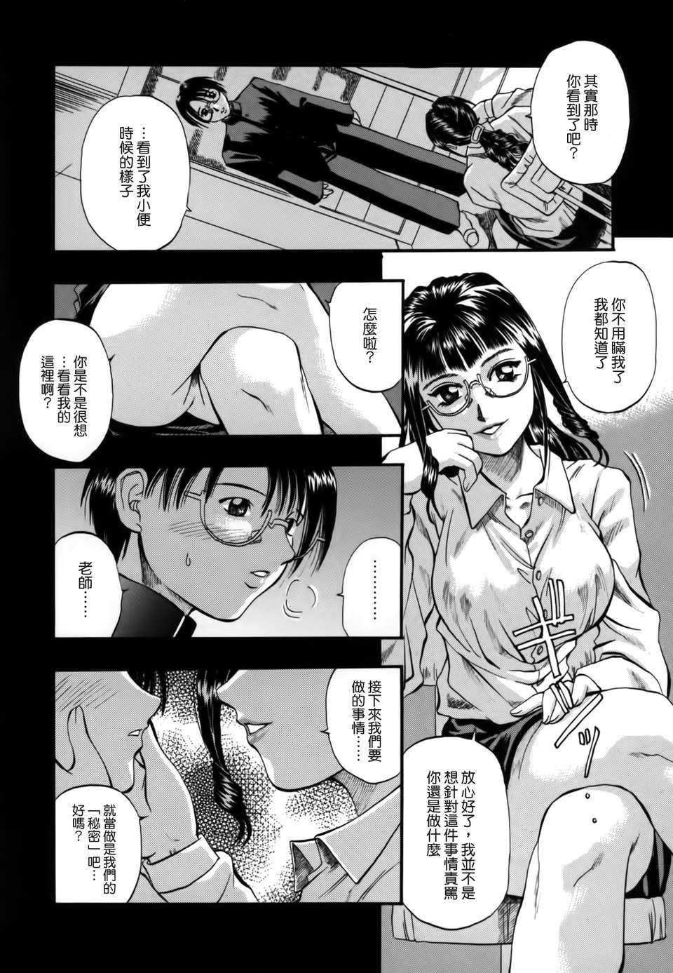 TLG_092_146