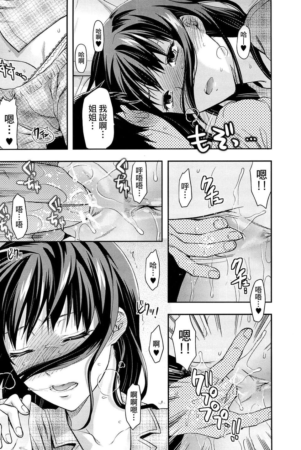 128_comics_126