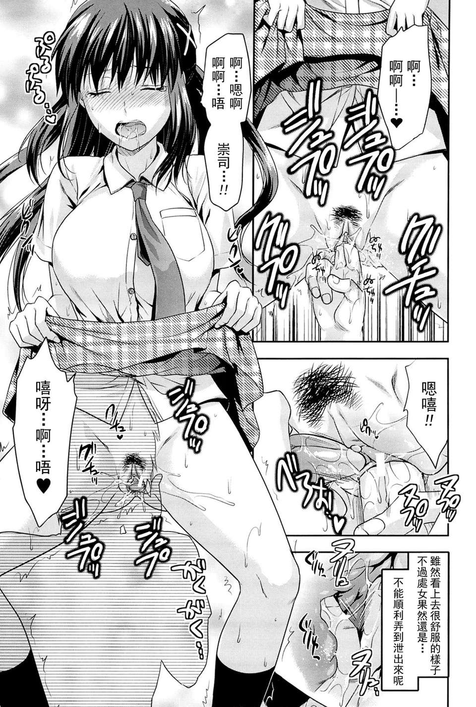 024_comics_023