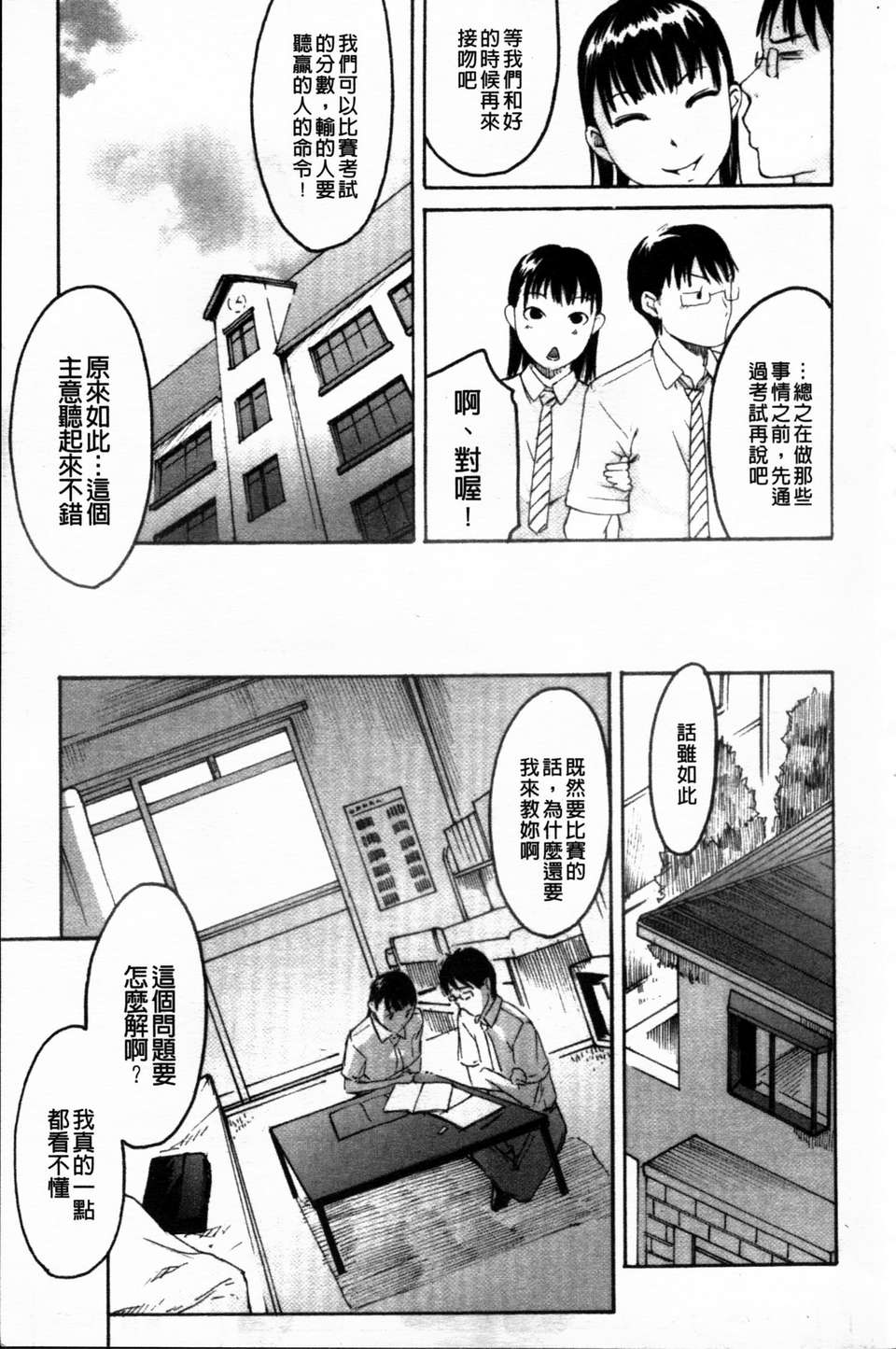 031