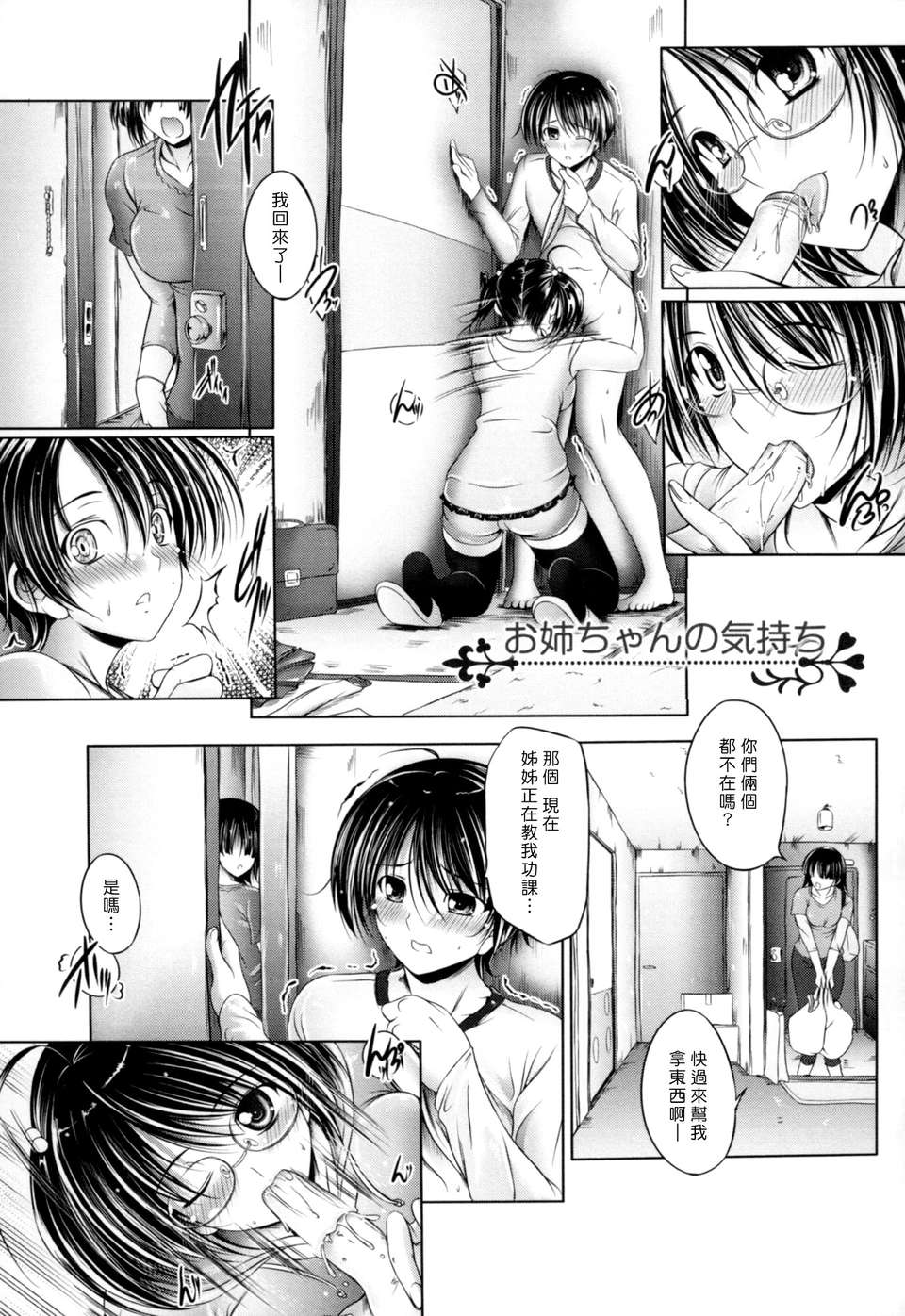151