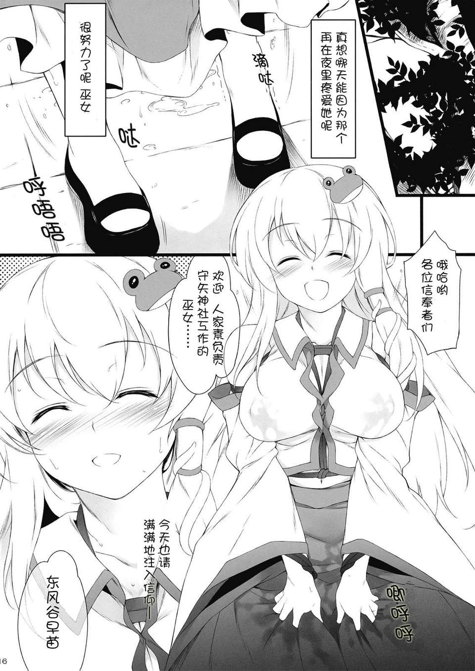 015