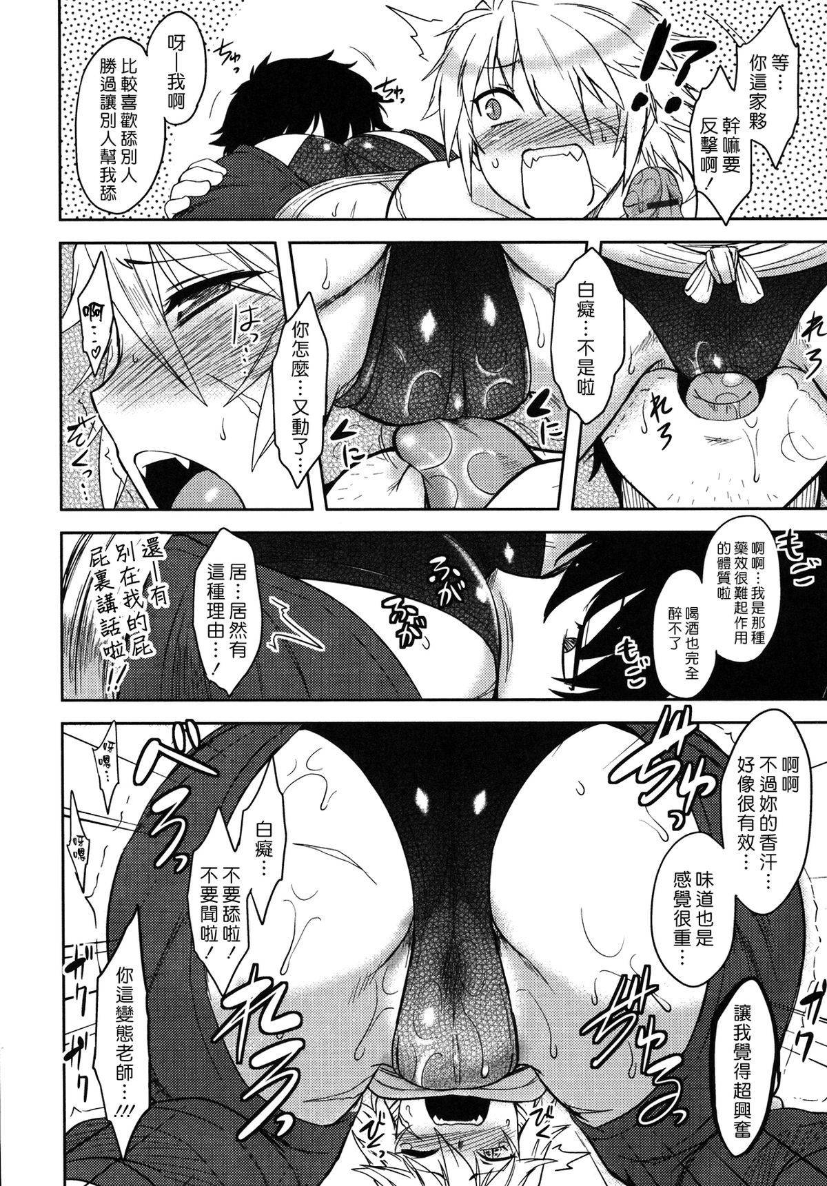 123