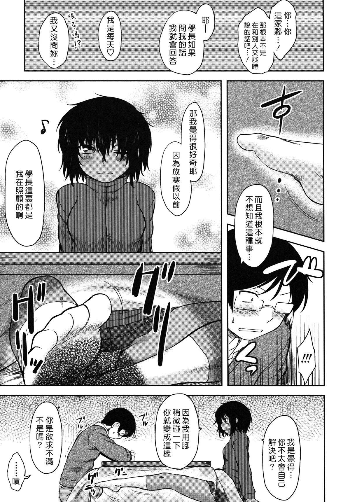 154
