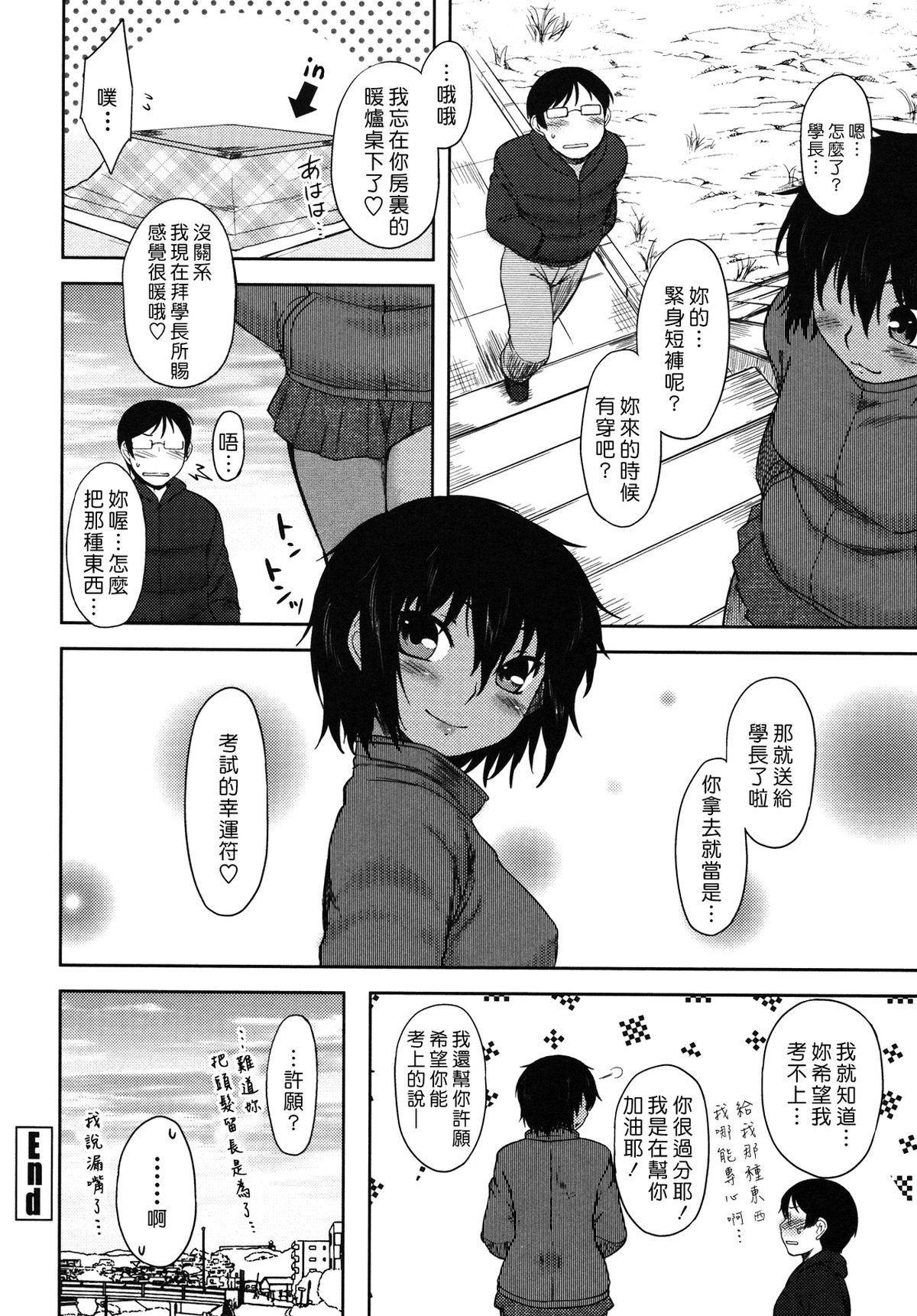 165