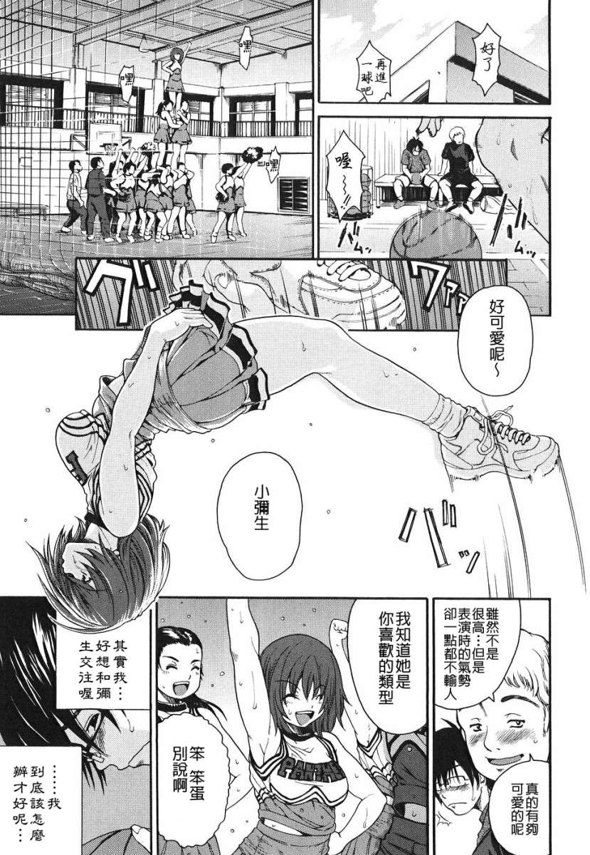 Free_104_057