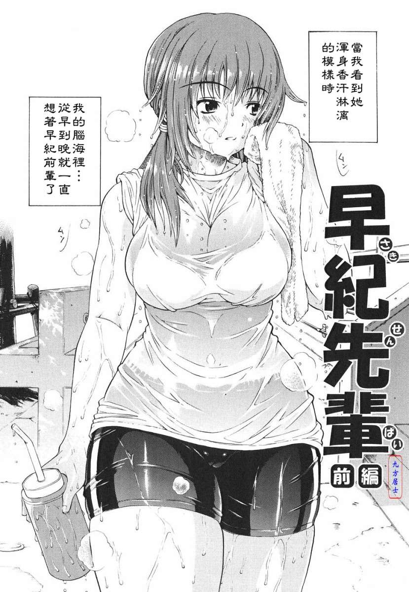 Free_104_004