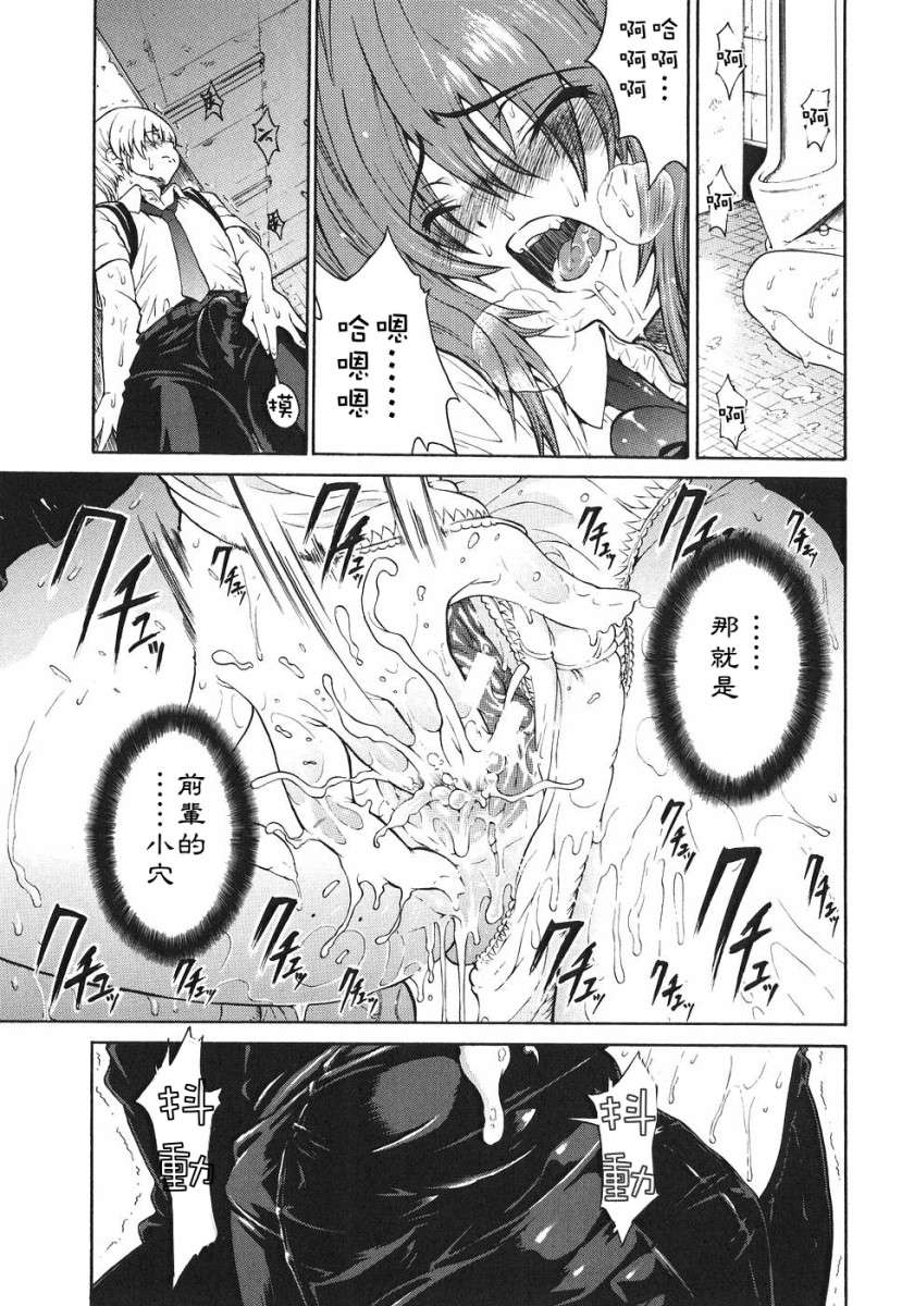Free_104_013