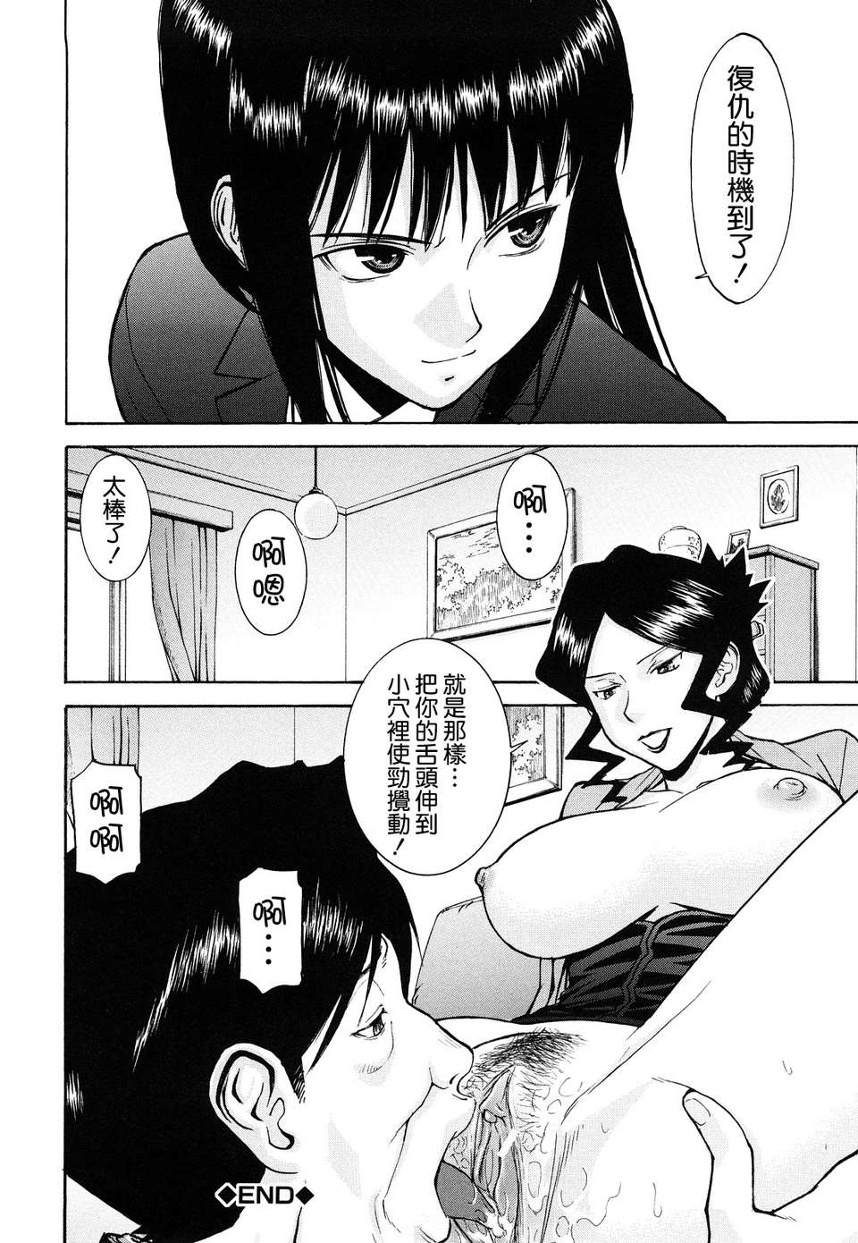 0128