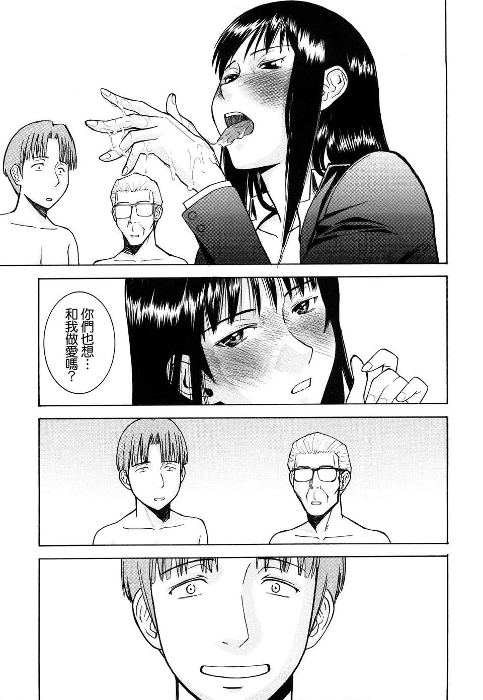0101