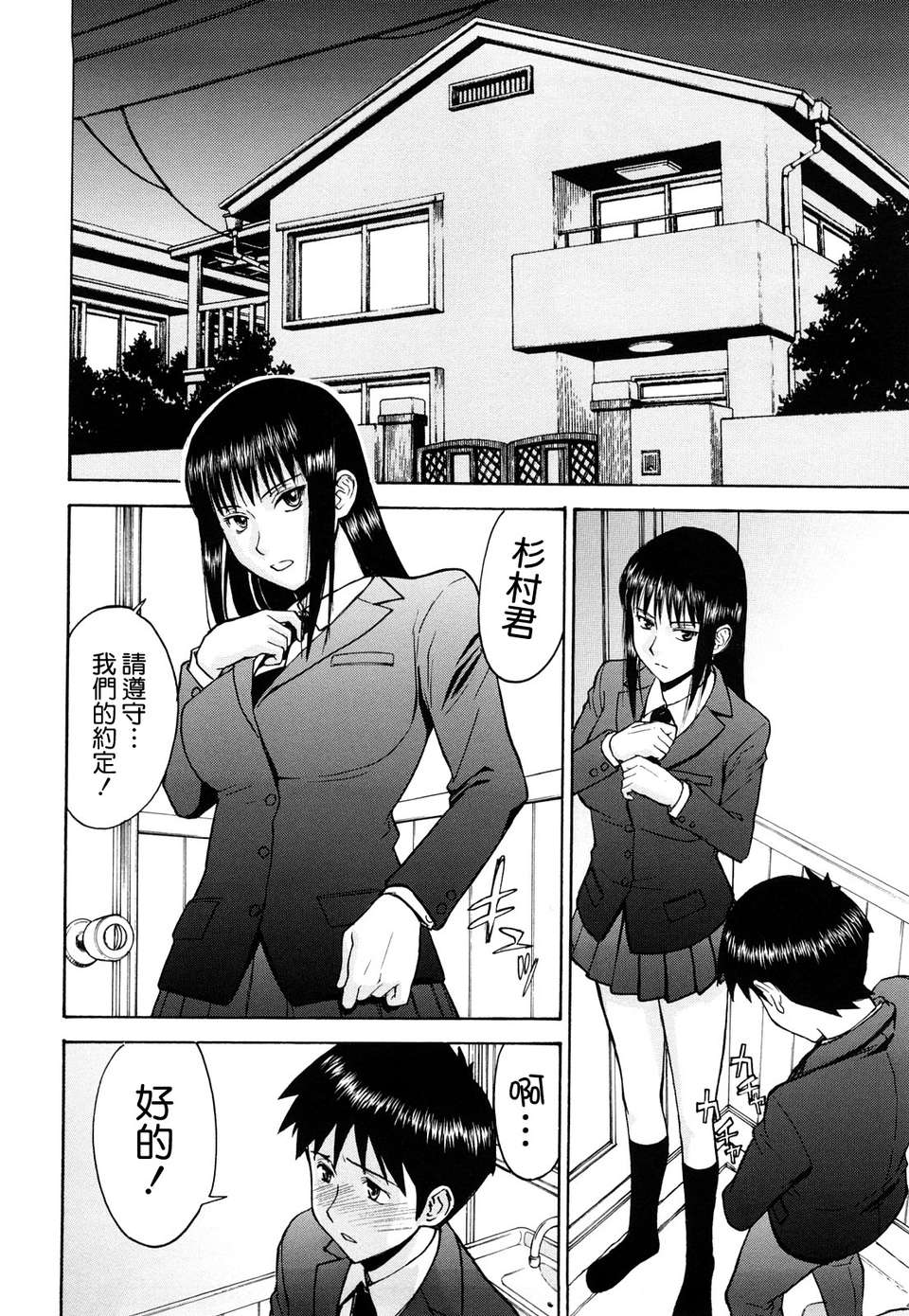 0126