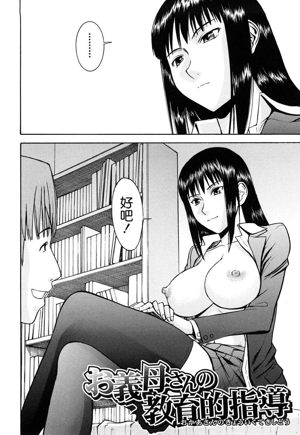0104