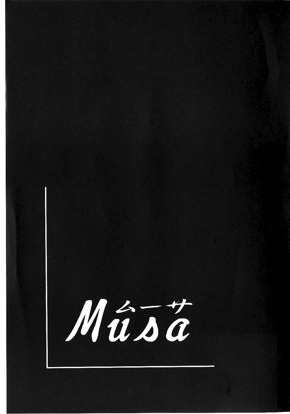 MUSA2_105