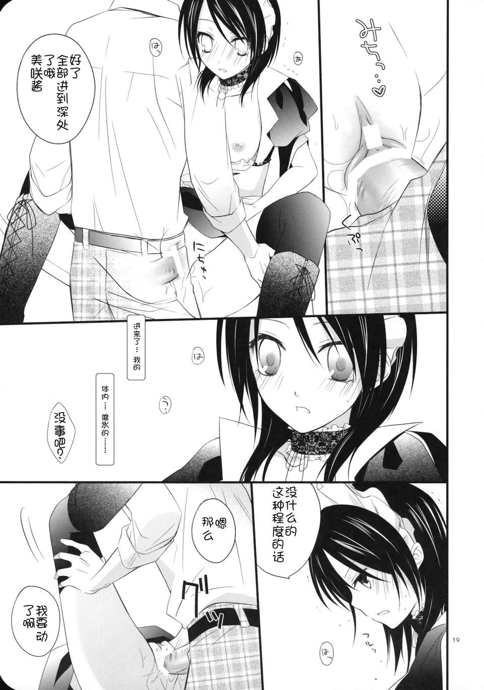 018