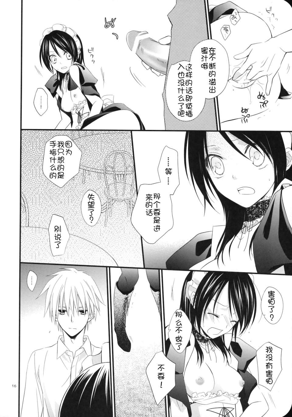 015