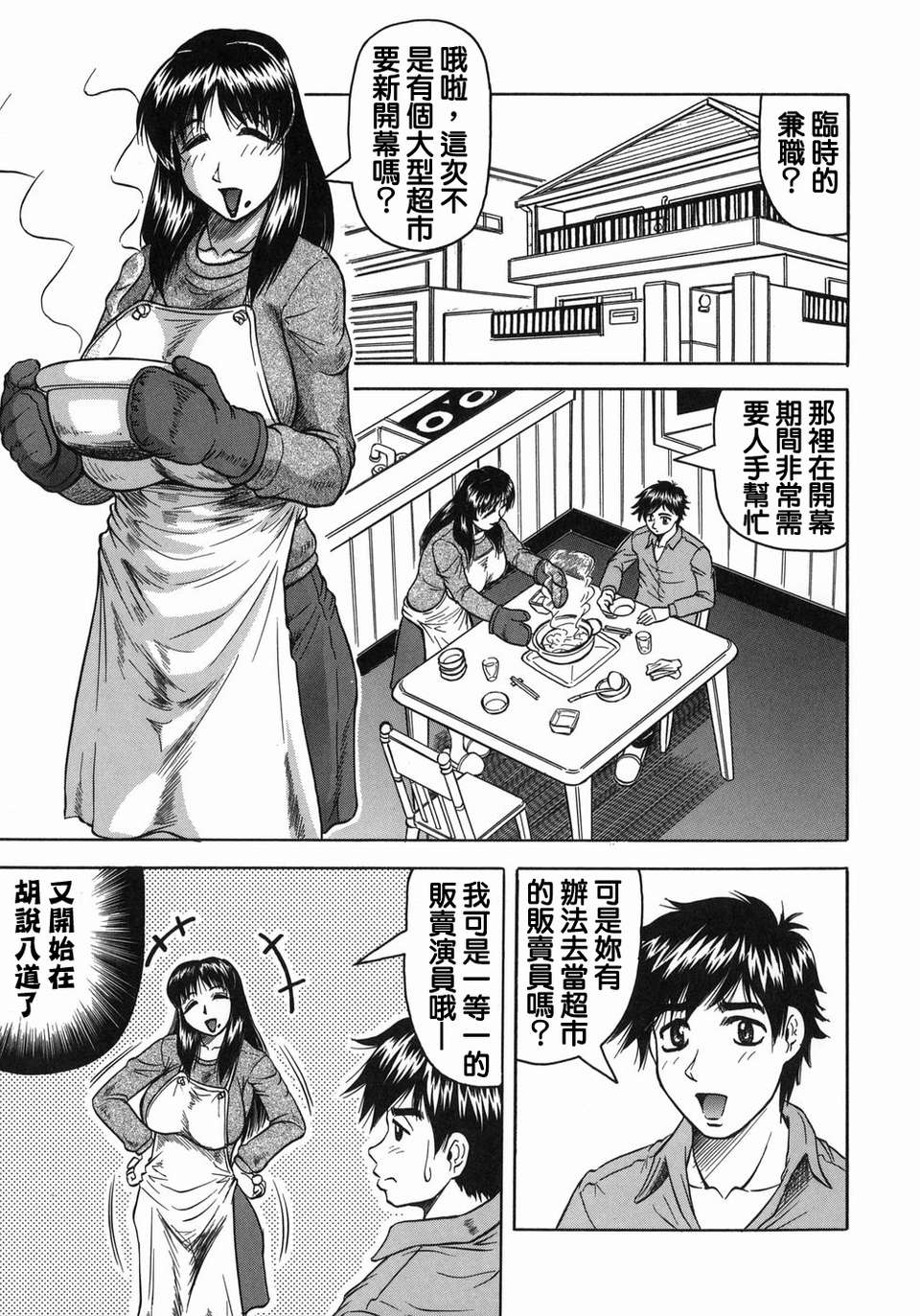 TLG_001_021