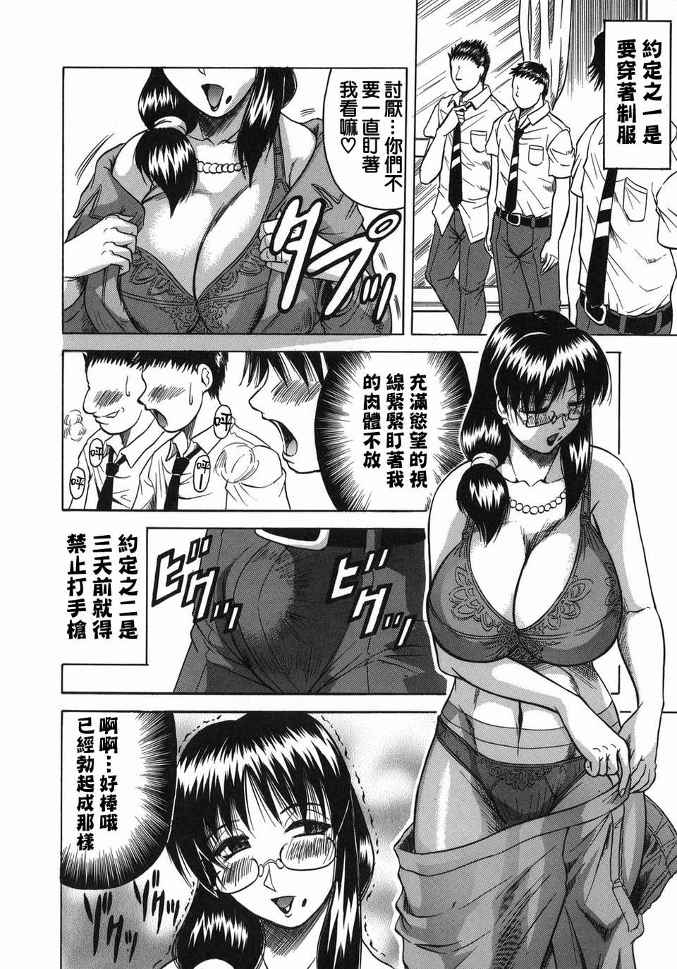 TLG_001_156