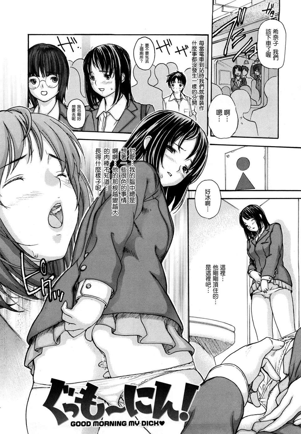 0004
