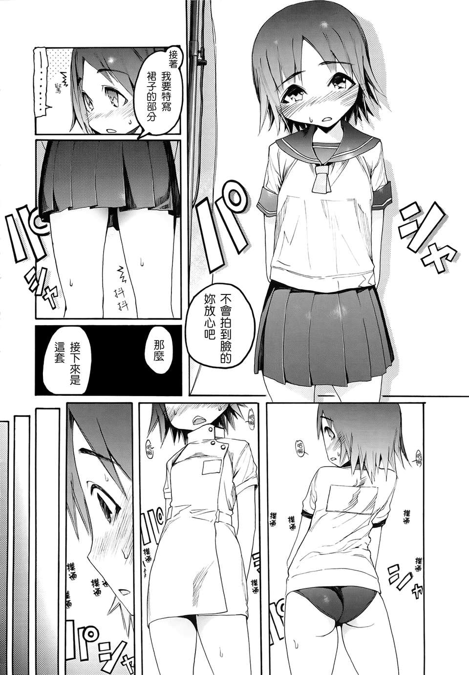 047