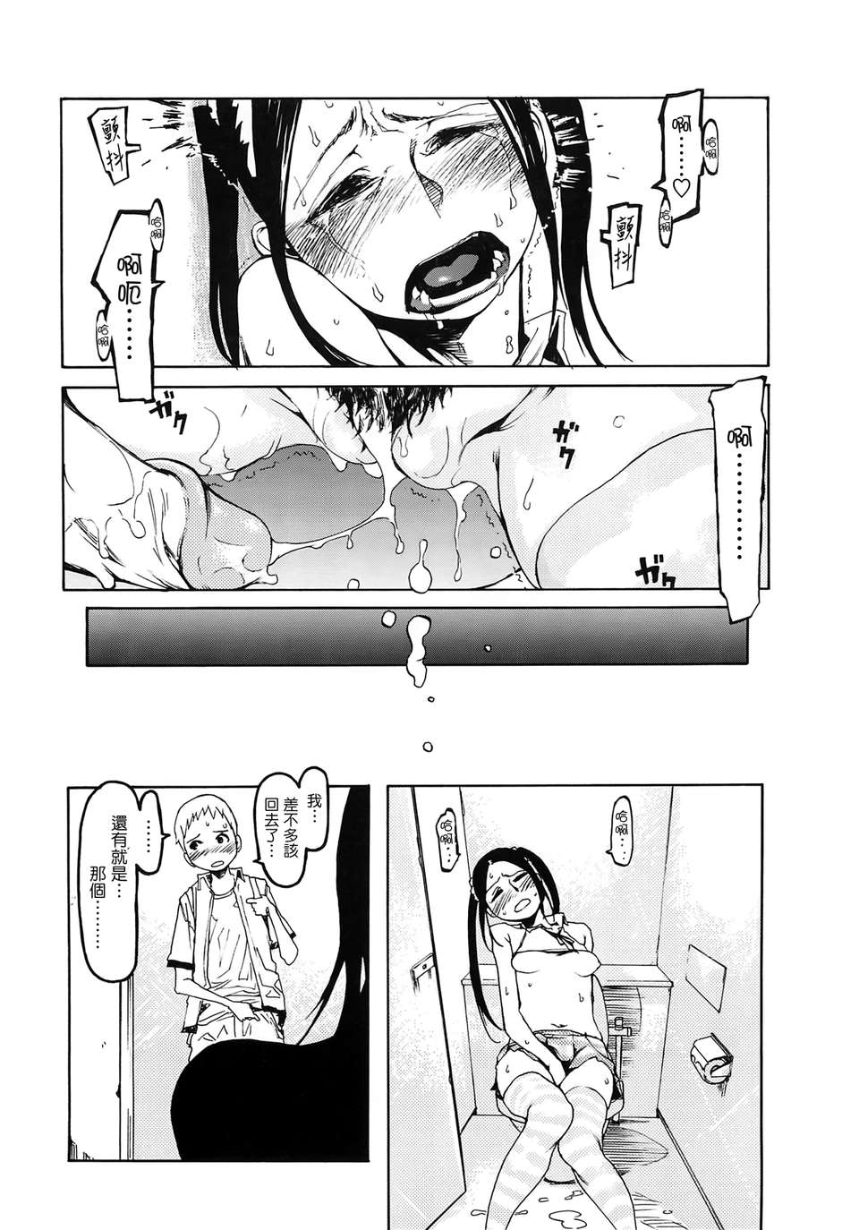 169