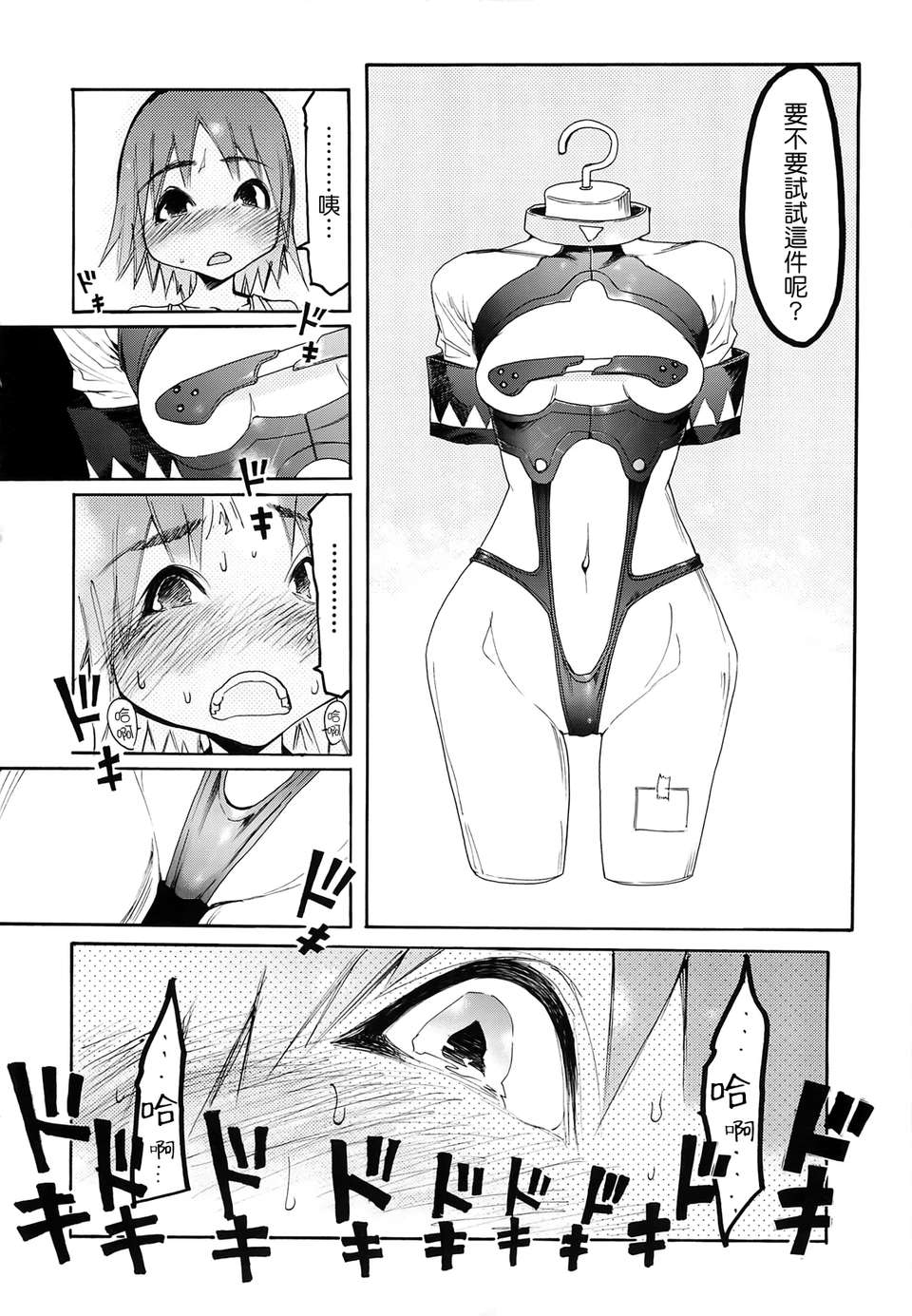 051