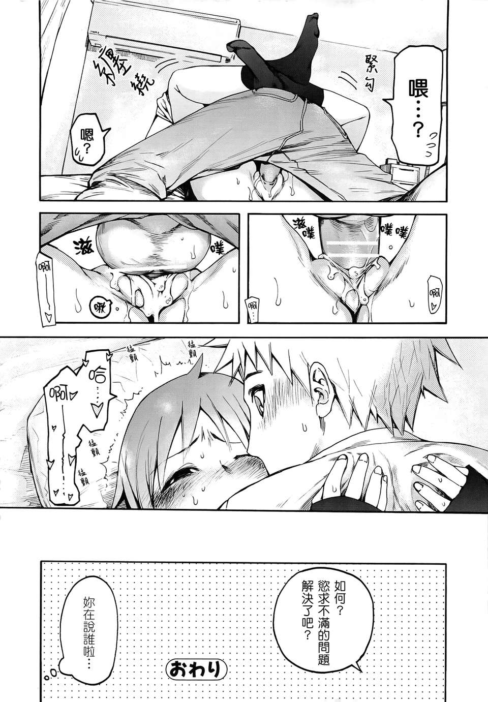 021