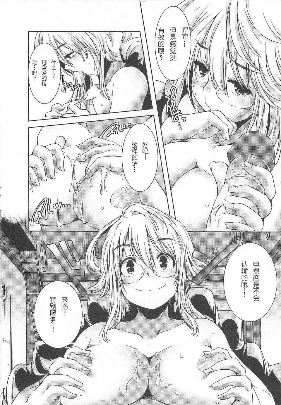 040