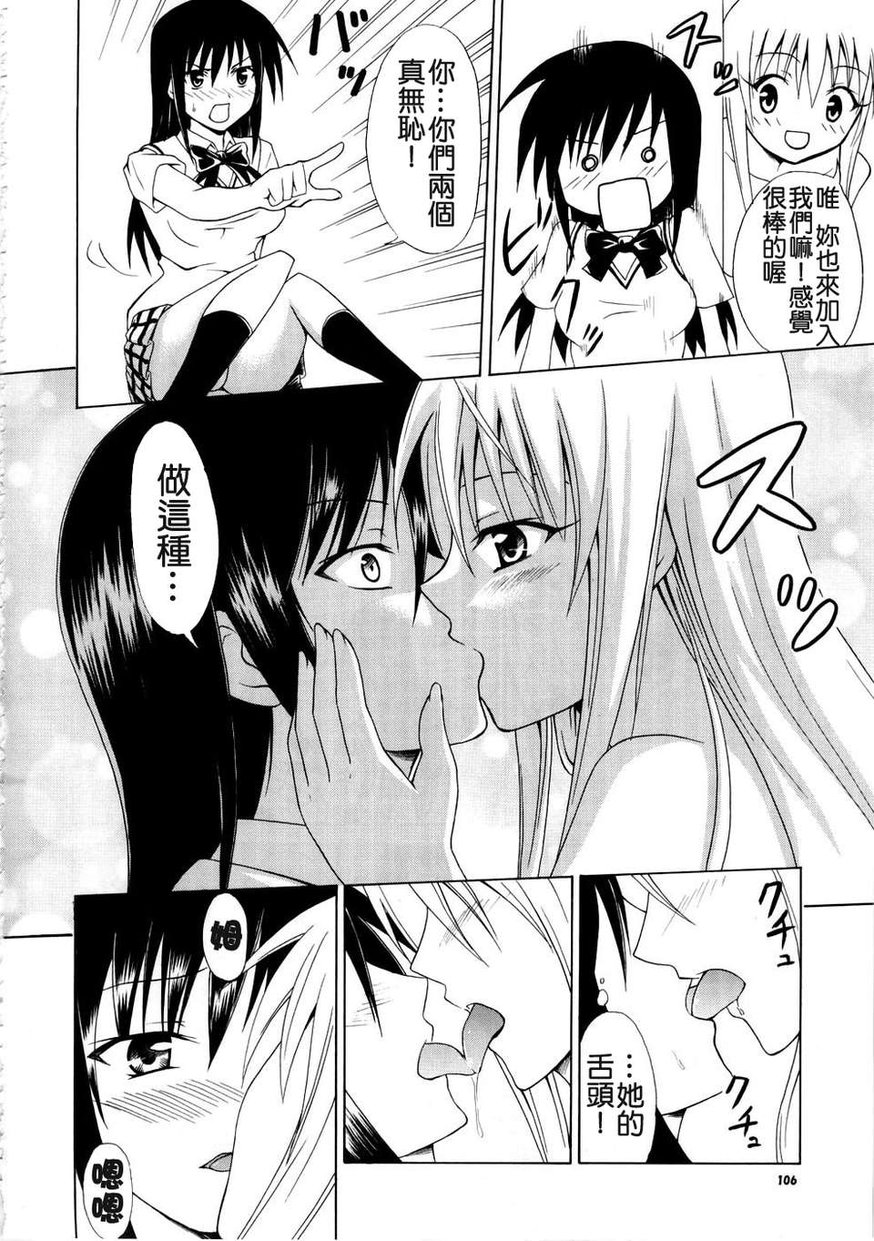 017