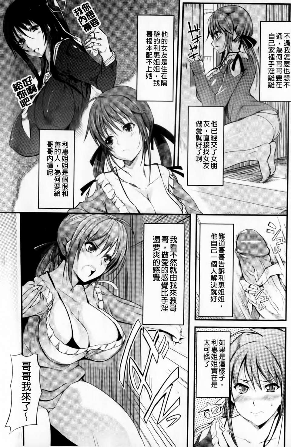 mmscan031 _041