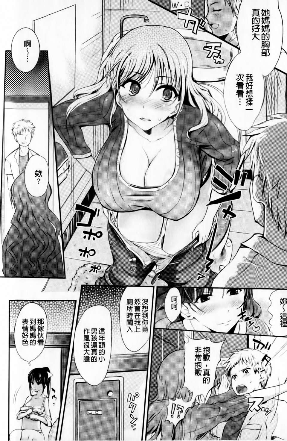 mmscan031 _117
