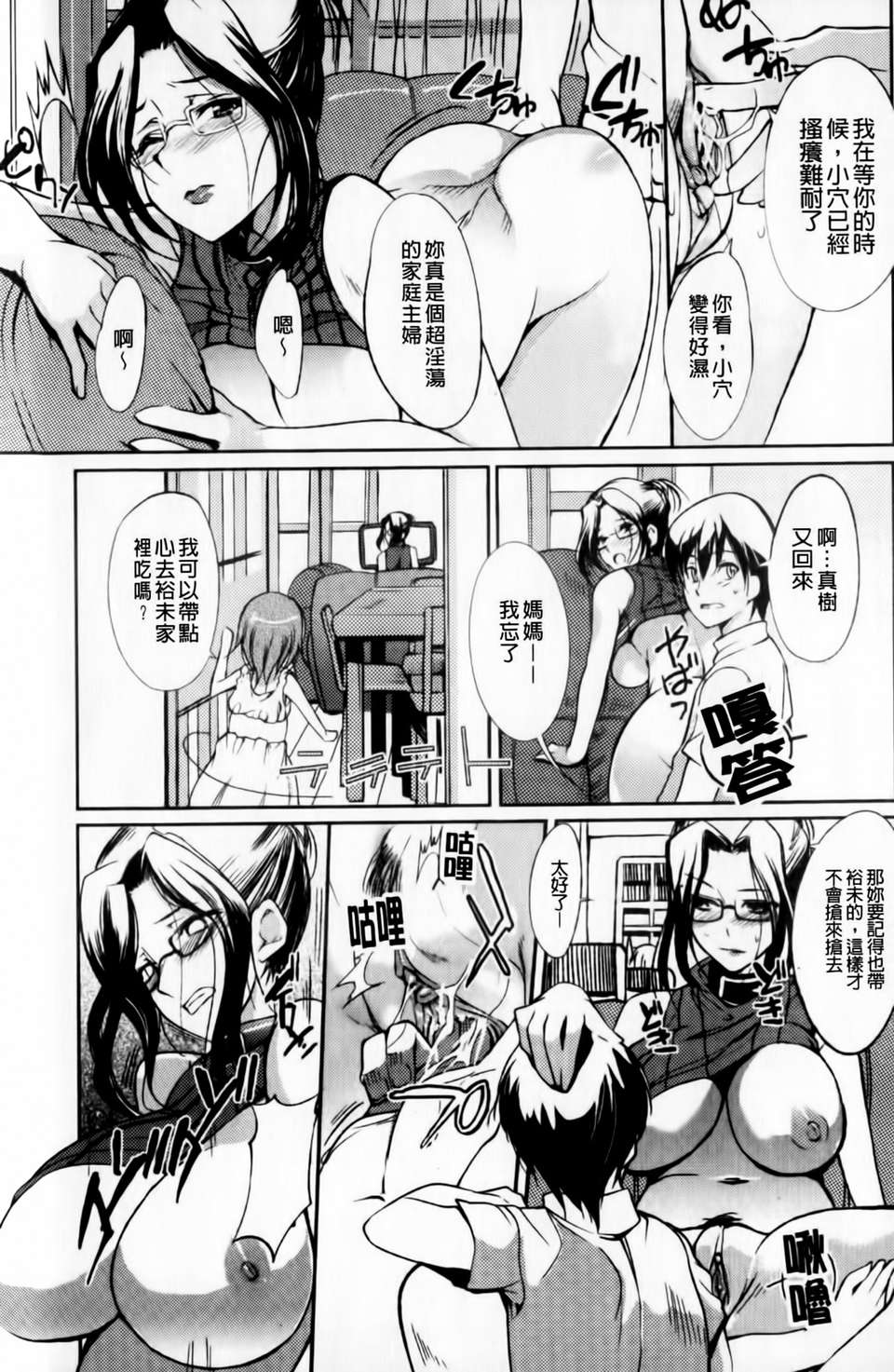 mmscan031 _175