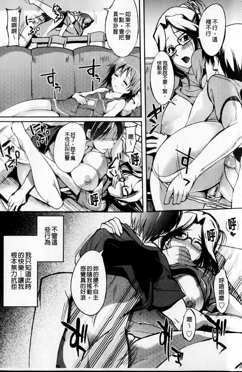 mmscan031 _172
