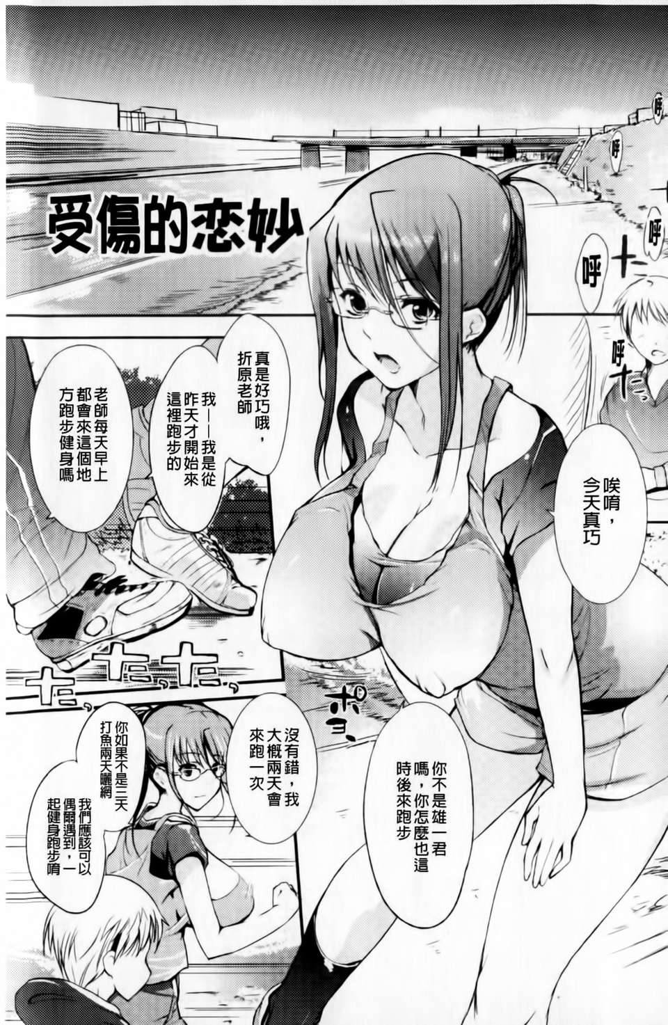 mmscan031 _129