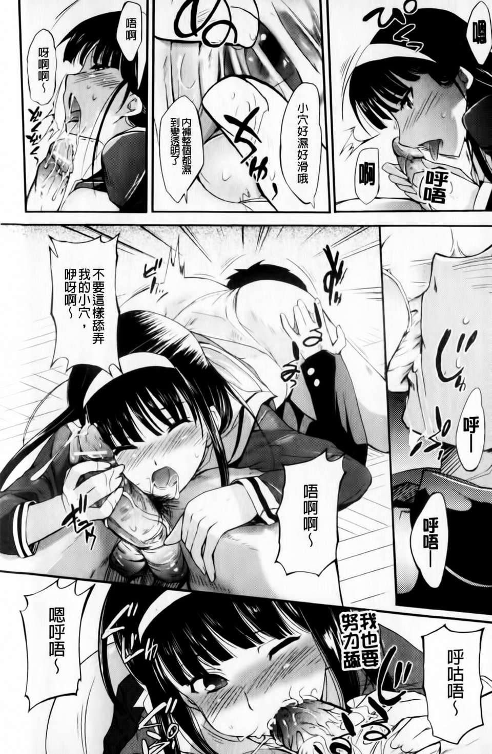 mmscan031 _155