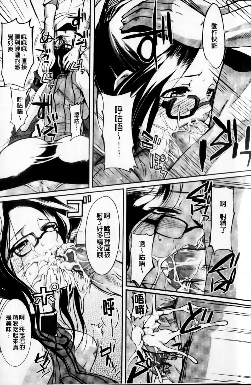 mmscan031 _168
