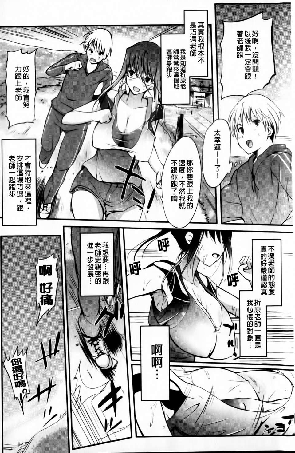 mmscan031 _130
