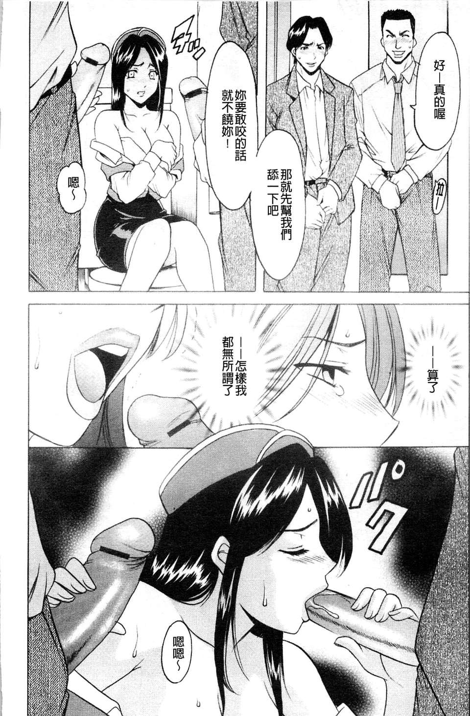 096