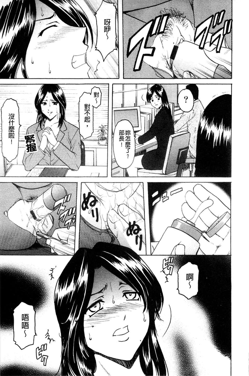 139